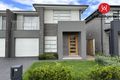Property photo of 87 Sarah Hollands Drive Carnes Hill NSW 2171
