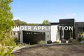 Property photo of 4 Allara Street Rye VIC 3941