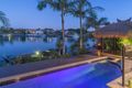 Property photo of 106 The Peninsula Helensvale QLD 4212