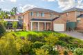 Property photo of 23 County Drive Fletcher NSW 2287