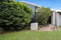 Property photo of 9 Cicada Lane Andergrove QLD 4740