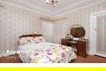 Property photo of 24 Arinya Street Kingsgrove NSW 2208