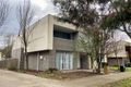 Property photo of 7 Princeton Terrace Bundoora VIC 3083