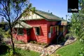 Property photo of 5361 Palmerston Highway Millaa Millaa QLD 4886