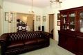 Property photo of 29 Red Road Blackwood SA 5051