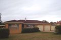 Property photo of 4 Fantail Place Ingleburn NSW 2565