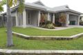 Property photo of 1 Sea Eagle Circuit Douglas QLD 4814