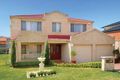 Property photo of 95 Chepstow Drive Castle Hill NSW 2154