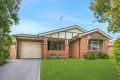 Property photo of 2 Hera Place St Clair NSW 2759
