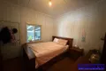 Property photo of 24 Douglas Street Yarraman QLD 4614