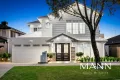 Property photo of 127 Tesselaar Road Epping VIC 3076