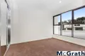 Property photo of 34 Opperman Drive North Kellyville NSW 2155