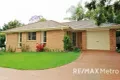 Property photo of 6A Hermington Street Epping NSW 2121
