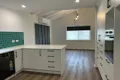 Property photo of 4 Gail Place East Lismore NSW 2480