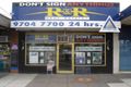Property photo of 44 Alexander Street Hallam VIC 3803