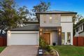 Property photo of 21 Pamphlett Street Oxley QLD 4075
