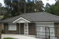 Property photo of 18 Ninian Close Watanobbi NSW 2259