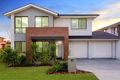 Property photo of 92 Northampton Drive Glenfield NSW 2167