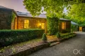 Property photo of 143 Woods Hill Road Ashton SA 5137