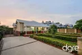 Property photo of 23 Dalgety Street East Fremantle WA 6158