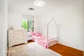 Property photo of 4 Elayne Place Guildford NSW 2161