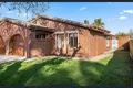Property photo of 1/2A Day Drive St Marys SA 5042