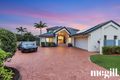 Property photo of 5 Coomoo Crescent Mountain Creek QLD 4557