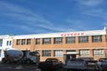 Property photo of 103 Pelham Street Carlton VIC 3053
