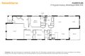 Property photo of 17 Twynam Avenue Windradyne NSW 2795