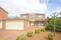 Property photo of 1 Bardia Place Bossley Park NSW 2176