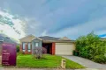 Property photo of 16 Gungurra Grove Wyndham Vale VIC 3024