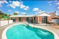 Property photo of 11 Newhaven Crescent Worongary QLD 4213