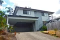 Property photo of 8 Figbird Close Goodna QLD 4300