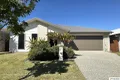 Property photo of 12 Viola Way Yamanto QLD 4305