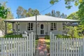 Property photo of 51 Princes Highway Milton NSW 2538