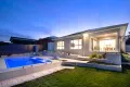 Property photo of 11 McKenzie Way McKenzie Hill VIC 3451