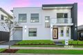 Property photo of 14 Comet Street Melonba NSW 2765