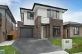 Property photo of 33 Parade Road Leppington NSW 2179