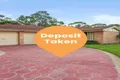 Property photo of 17 Whiteley Close Casula NSW 2170