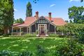 Property photo of 1 Riversdale Avenue Burradoo NSW 2576