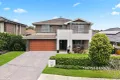 Property photo of 4 Ellalong Way Woongarrah NSW 2259