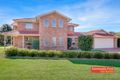 Property photo of 1 Alisma Road Mount Annan NSW 2567