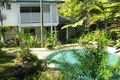 Property photo of 21 Nott Street East Mackay QLD 4740
