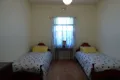 Property photo of 81 Thompson Street Cootamundra NSW 2590