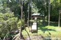 Property photo of 3198 Mossman Daintree Road Daintree QLD 4873