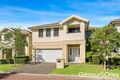 Property photo of 6 Chestnut Grove Kellyville NSW 2155