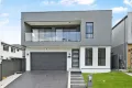 Property photo of 4 Tack Street Box Hill NSW 2765