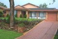 Property photo of 16 White Cedar Close Green Point NSW 2251