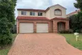 Property photo of 9 Botanical Drive Kellyville NSW 2155