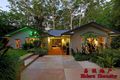 Property photo of 9 Wellesley Road Pymble NSW 2073